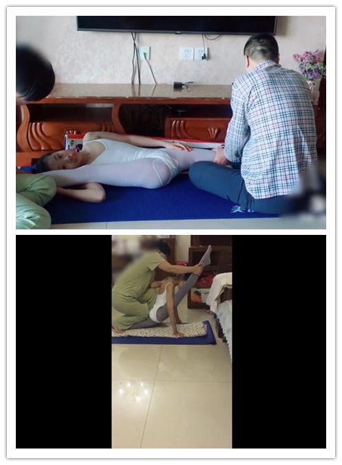 2020.8-29����Ƶ��Ա����������ѵ��ר���Ѹ���