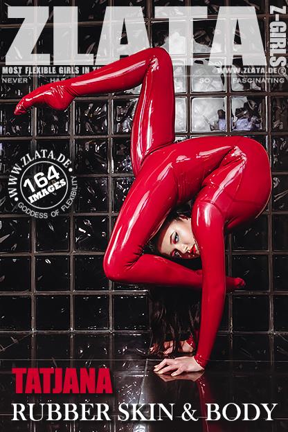 �𽺽���Ƥ�º�����